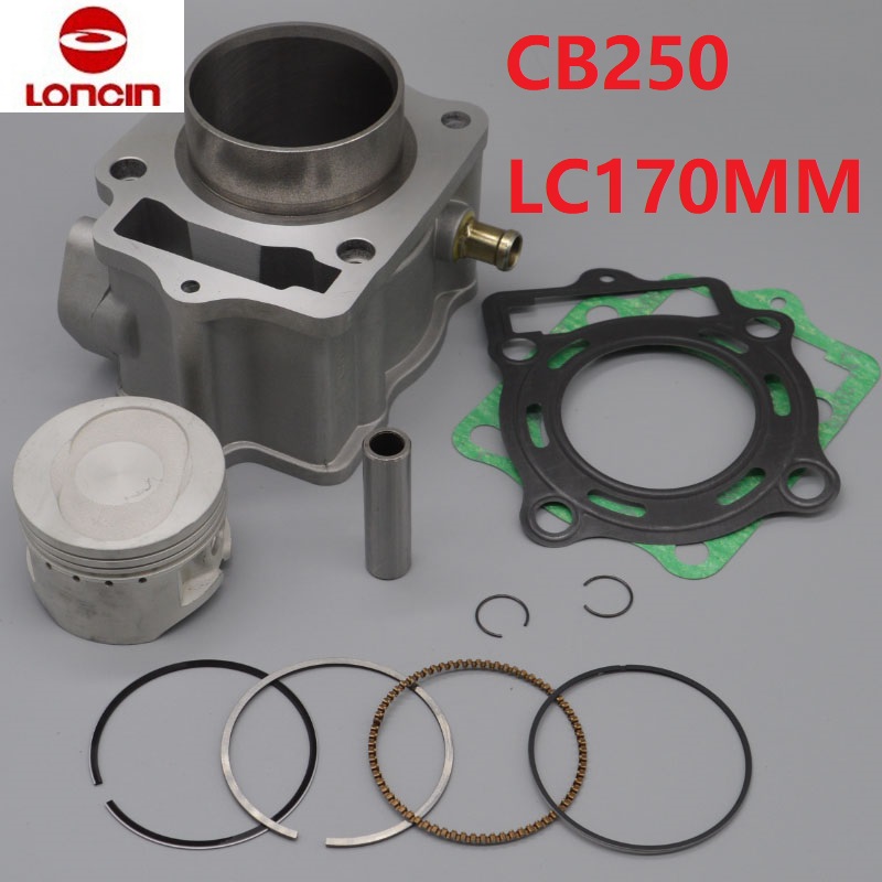 Cb250 Crankshaft Assembly - 론신 250cc 수냉식 엔진 CB250 실린더