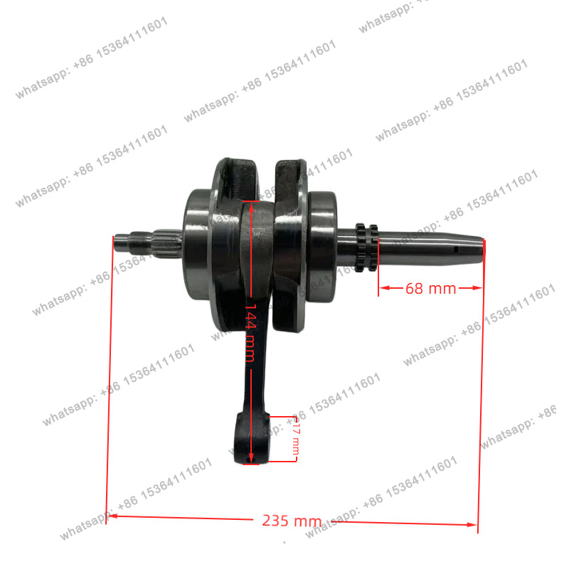 오토바이 엔진 커넥팅 로드, CB250 수랭식 크랭크축 - Cb250 Crankshaft Assembly 리뷰 및 가격