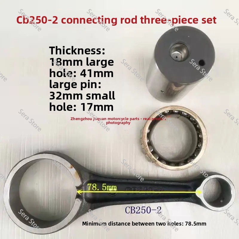 오프로드 레이스에 적합한 CB250-G, CBB250, - Cb250 Crankshaft Assembly 리뷰 및 가격
